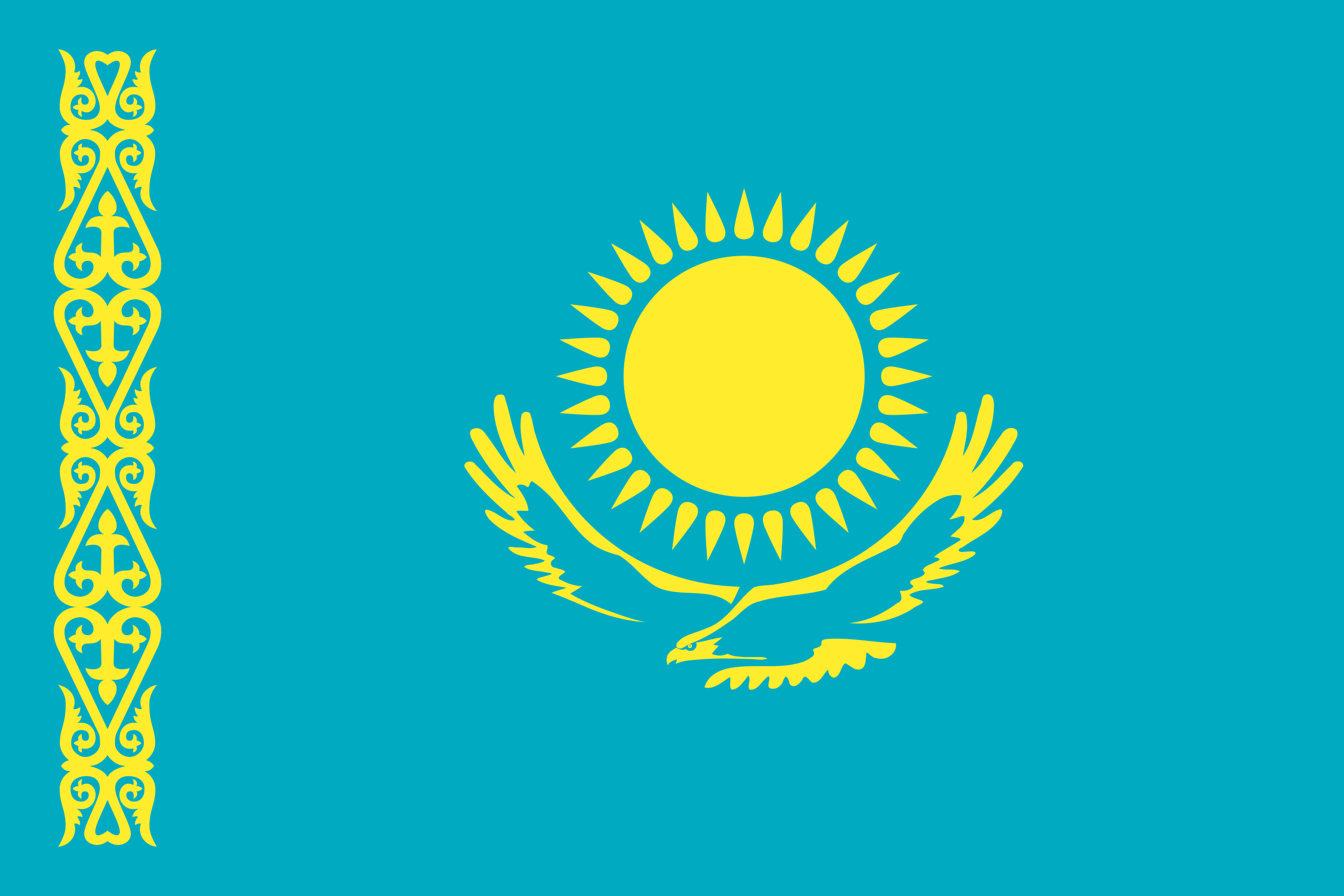 Казахский язык